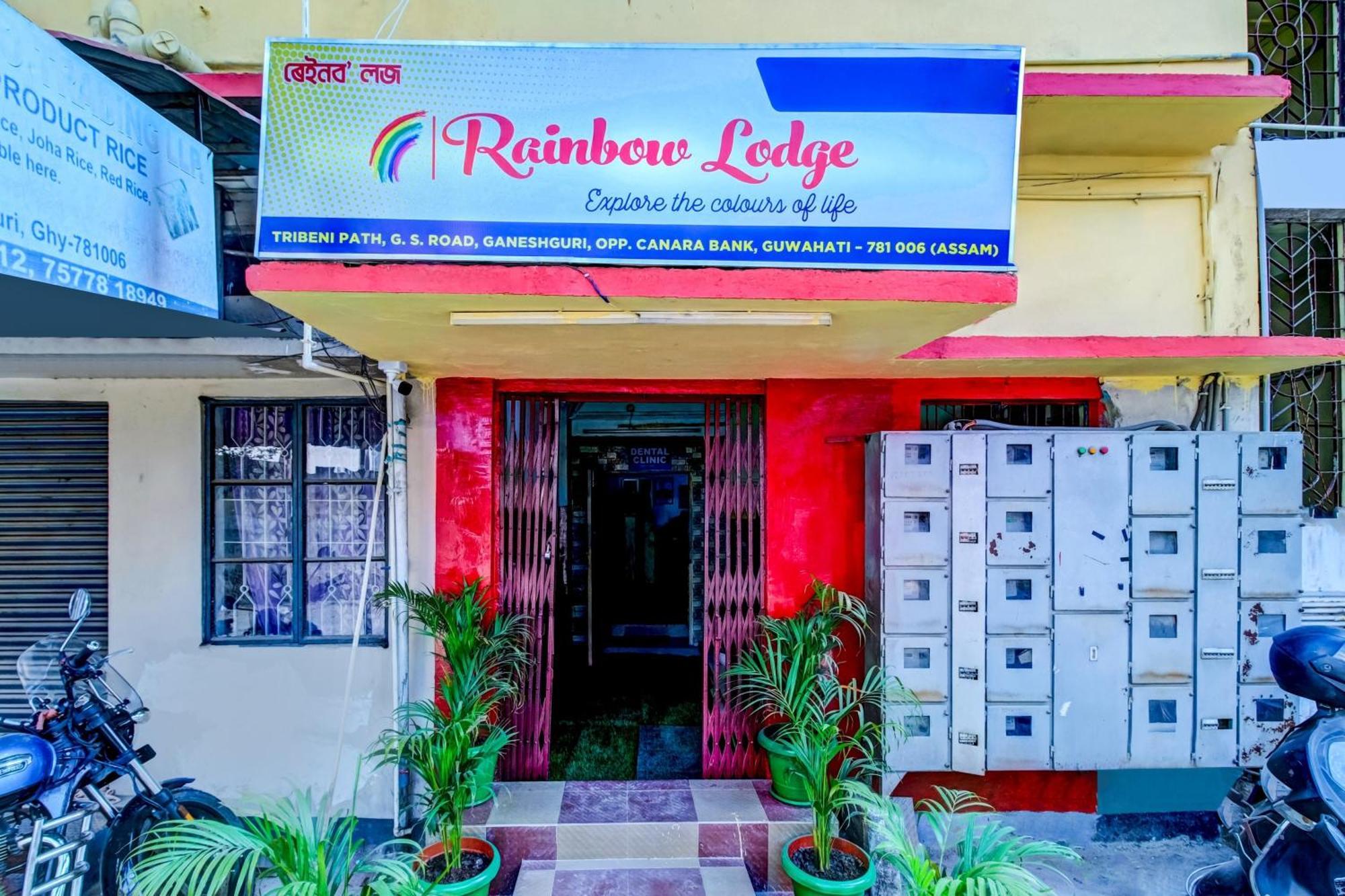 Spot On Rainbow Lodge 古瓦哈提 外观 照片